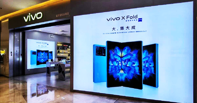 Vivo 11 Apr