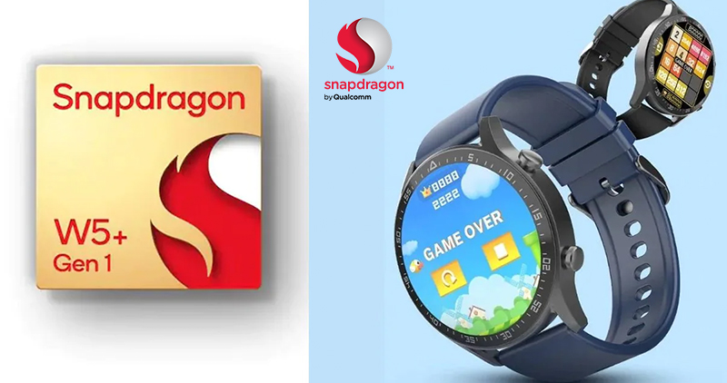 Qualcomm Snapdragon W5