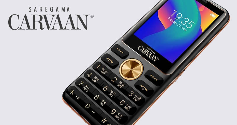 Company Has Now Launched A New Carvaan Mobile For Its Customers In The Market