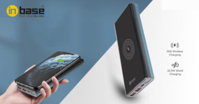 Domestic Company Inbase Launches Three Fast Charging Powerbanks