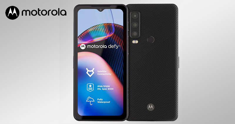 Motorola Has Launched Its New Phone Motorola Defy 2