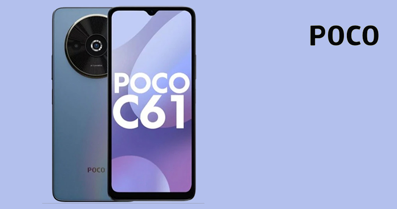 Poco C61 Has Been Launched By The Company In The Indian Market