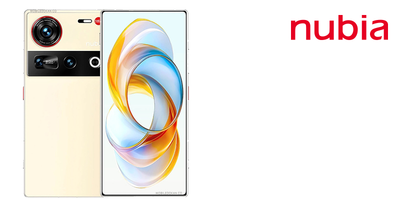 Nubia Z70 Ultra Phone Launched In The Global Market With Amazing Features Like 24Gb Ram