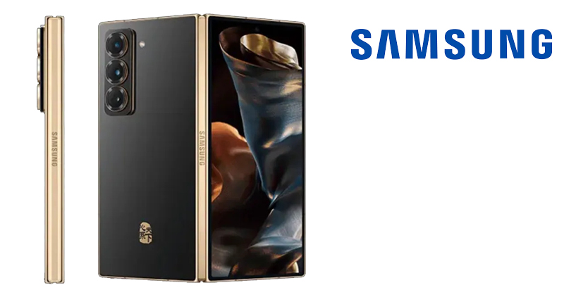 Samsung W25 Foldable Phone Launched With 8 Inch Display Slim Design Know Price And Specifications