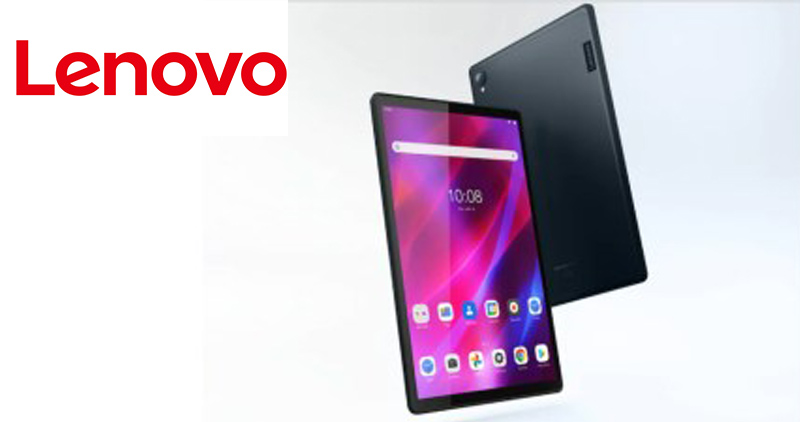 Lenovo’S Cheap Tablet With 4Gb Ram Launched, Will Be Sold In India Too! Know The Features