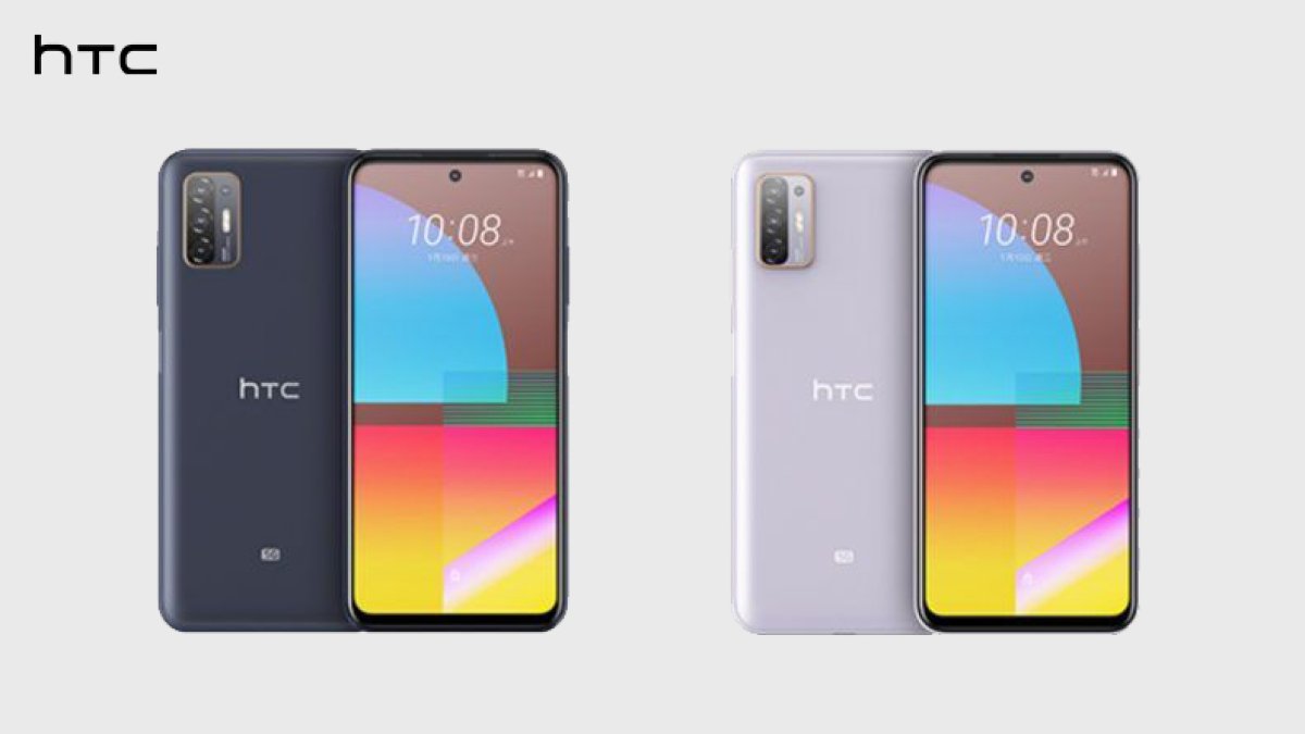 HTC Desire 21 Pro 5G launched with best features, see price