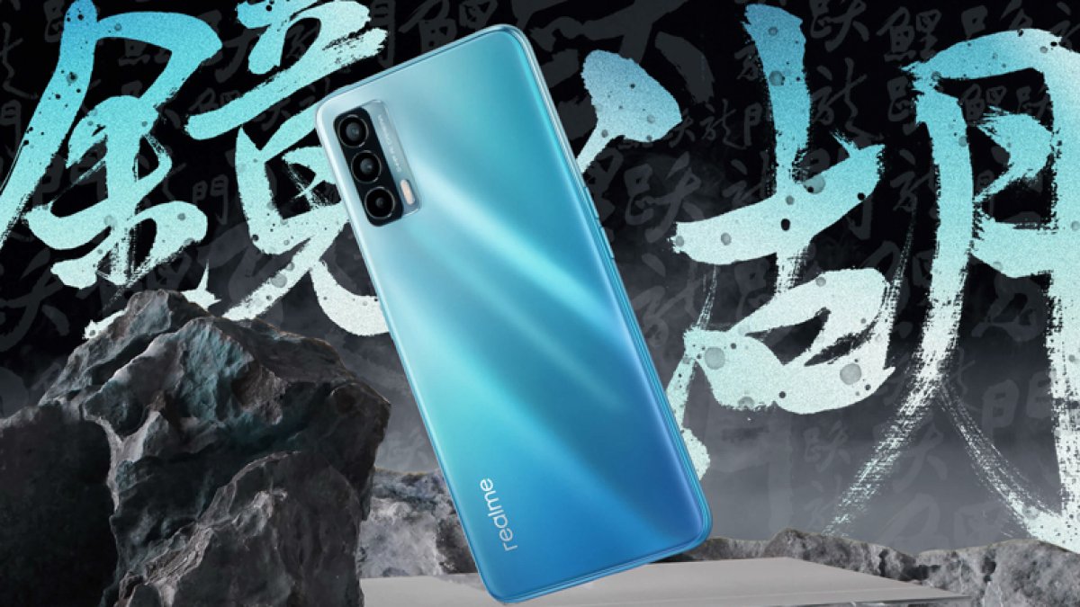 Realme V15 5G launched in less than 20 thousand, looks and features