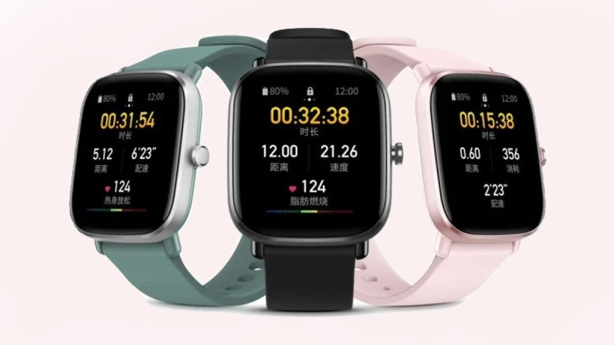 Amazfit GTS 2 mini gets Alexa support, can now control by speaking