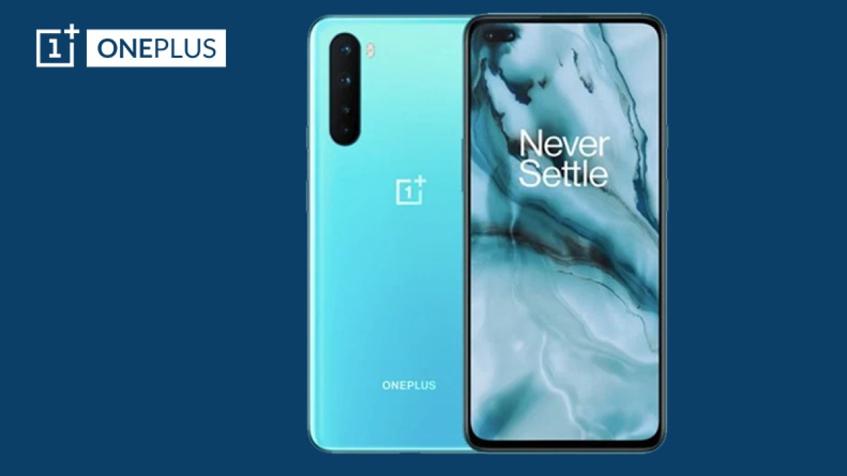 OnePlus Nord LE smartphone launched, the company is offering the opportunity to buy for free