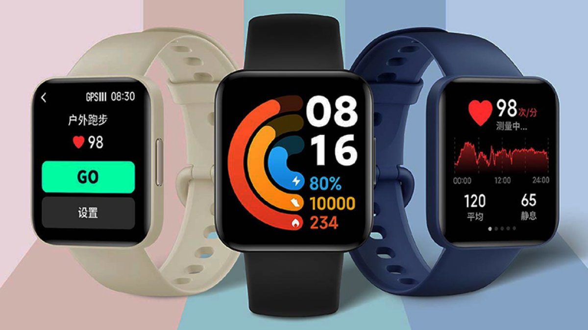 Redmi Watch 2 Lite launch confirmed in India, know features