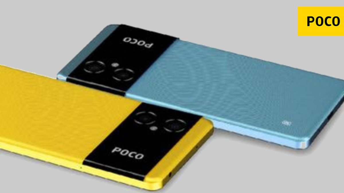 Poco M5 series will be launched in India soon, four cameras will be available at a low price.
