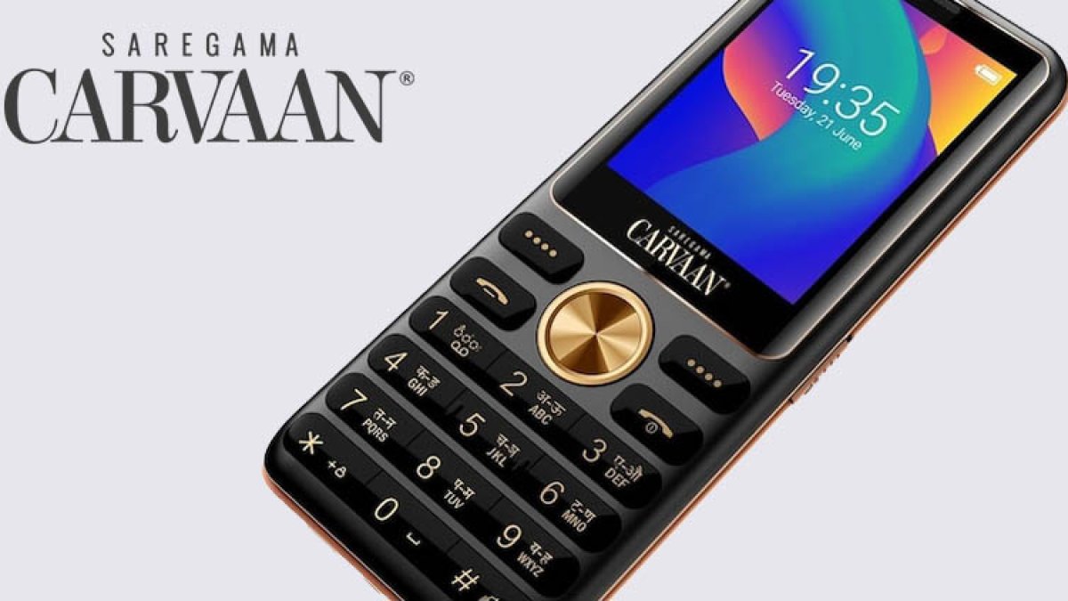 Now 1500 evergreen songs in your pocket, very cheap Carvaan Mobile, know price and features.
