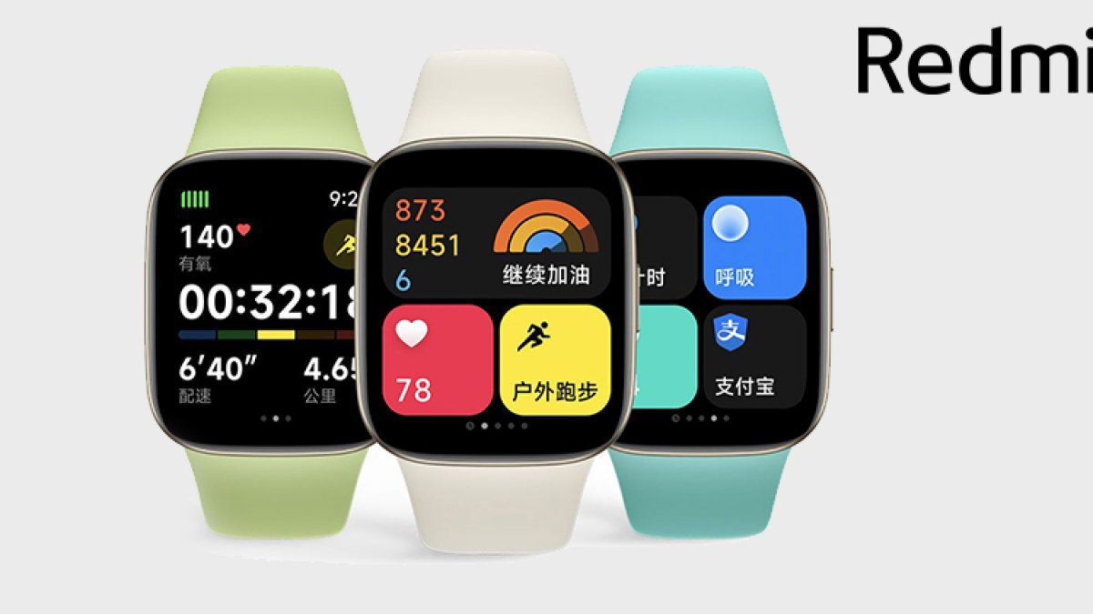 Redmi Band 2 launched with Redmi Watch 3, supports five satellite positions.