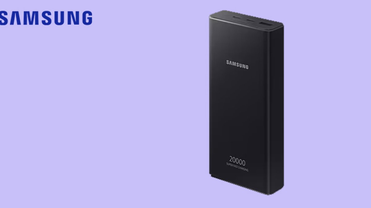 Samsung brings power bank with 20 thousand mAh battery, Galaxy S24 Ultra will also charge in minutes, know the price