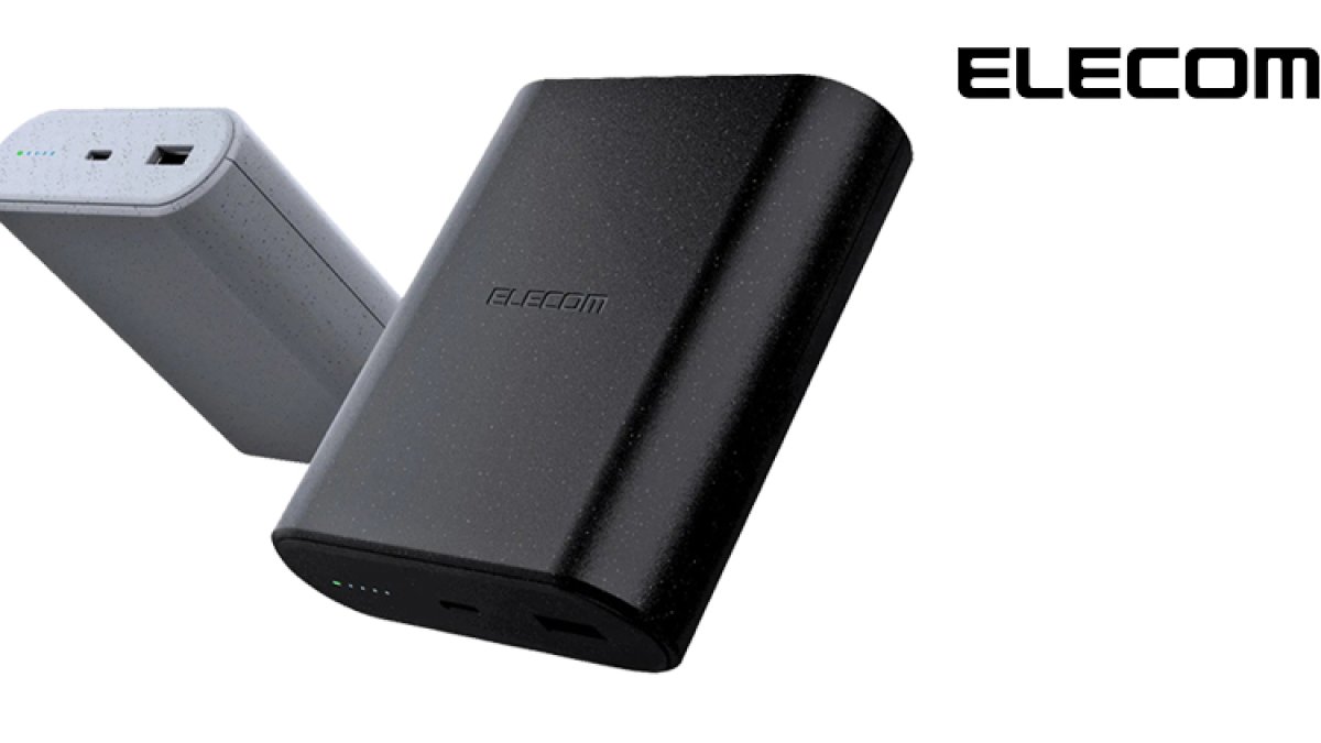 Elecom launches world's first Sodium-Ion Power Bank, runs 10 times faster than lithium, does not harm the environment